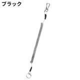 スパイラルコード ナスカン付 スマホストラップ | PlusNao | 詳細画像4 