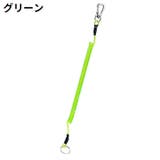 スパイラルコード ナスカン付 スマホストラップ | PlusNao | 詳細画像6 