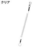 スパイラルコード ナスカン付 スマホストラップ | PlusNao | 詳細画像7 