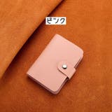カードケース カード入れ カードホルダー | PlusNao | 詳細画像12 