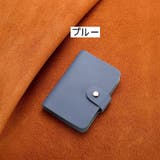 カードケース カード入れ カードホルダー | PlusNao | 詳細画像13 