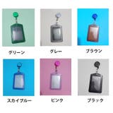 IDカードホルダー IDカードケース パスケース | PlusNao | 詳細画像10 