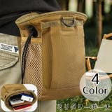 ミリタリーポーチ ベルトポーチ タクティカルポーチ | PlusNao | 詳細画像1 