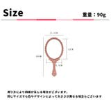 手鏡 ハンドミラー 持ち手 | PlusNao | 詳細画像10 