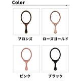 手鏡 ハンドミラー 持ち手 | PlusNao | 詳細画像9 