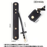 ストラップホルダー バッグ用アクセサリー 吊り下げ | PlusNao | 詳細画像20