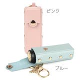 リップケース リップホルダー 口紅ケース | PlusNao | 詳細画像9