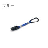 帽子クリップ ハットクリップ ぼうしホルダー | PlusNao | 詳細画像9 