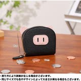 カードケース じゃばら式 ミニ財布 | PlusNao | 詳細画像20
