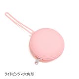 コインケース ミニポーチ マルチポーチ | PlusNao | 詳細画像14