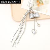 バッグチャーム キーホルダー キーリング | PlusNao | 詳細画像10 