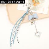 バッグチャーム キーホルダー キーリング | PlusNao | 詳細画像11 