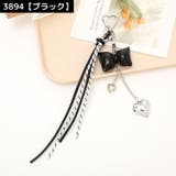 バッグチャーム キーホルダー キーリング | PlusNao | 詳細画像14 