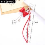 バッグチャーム キーホルダー キーリング | PlusNao | 詳細画像6 