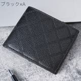財布 ウォレット 二つ折り | PlusNao | 詳細画像9