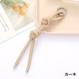 バッグチャーム キーリング キーホルダー | PlusNao | 詳細画像10 