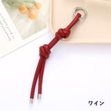 バッグチャーム キーリング キーホルダー | PlusNao | 詳細画像11 