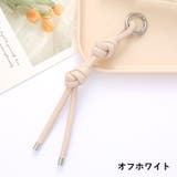 バッグチャーム キーリング キーホルダー | PlusNao | 詳細画像15 