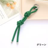 バッグチャーム キーリング キーホルダー | PlusNao | 詳細画像16 