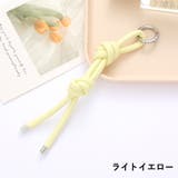 バッグチャーム キーリング キーホルダー | PlusNao | 詳細画像4 