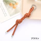 バッグチャーム キーリング キーホルダー | PlusNao | 詳細画像6 