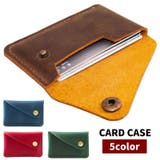 カードケース カードホルダー カード入れ | PlusNao | 詳細画像1