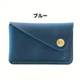 カードケース カードホルダー カード入れ | PlusNao | 詳細画像3
