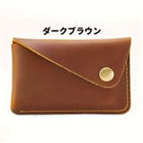 カードケース カードホルダー カード入れ | PlusNao | 詳細画像6