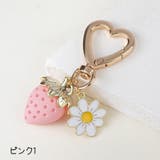 バッグチャーム キーホルダー キーリング | PlusNao | 詳細画像17 