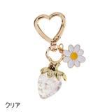 バッグチャーム キーホルダー キーリング | PlusNao | 詳細画像4 