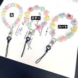 スマホストラップ ハンドストラップ リストストラップ | PlusNao | 詳細画像11 