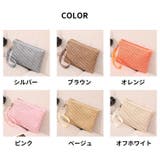 マルチポーチ 化粧ポーチ ストラップ付き | PlusNao | 詳細画像19 