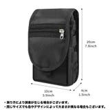 ベルトポーチ カラビナ付き ストラップ付き | PlusNao | 詳細画像11 