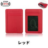 カードケース クレジットカードケース インナーカードケース | PlusNao | 詳細画像12 