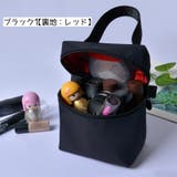 化粧ポーチ コスメポーチ 持ち手付き | PlusNao | 詳細画像12