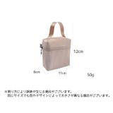 化粧ポーチ コスメポーチ 持ち手付き | PlusNao | 詳細画像13