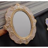 コンパクトミラー ハンドミラー ミニ手鏡 | PlusNao | 詳細画像15 