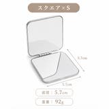 コンパクトミラー 手鏡 両面鏡 | PlusNao | 詳細画像13 