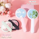 ハンドミラー 手鏡 レディース | PlusNao | 詳細画像1 