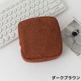 サニタリーポーチ 化粧ポーチ 小物入れ | PlusNao | 詳細画像14 