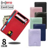 インナーカードケース PUレザー カード入れ | PlusNao | 詳細画像1
