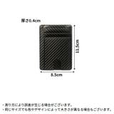 インナーカードケース PUレザー カード入れ | PlusNao | 詳細画像14
