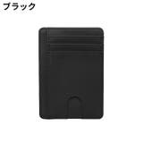 インナーカードケース PUレザー カード入れ | PlusNao | 詳細画像6