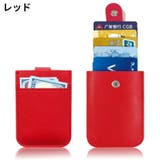 インナーカードケース レディース メンズ | PlusNao | 詳細画像11