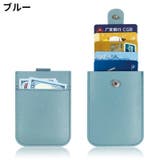 インナーカードケース レディース メンズ | PlusNao | 詳細画像13