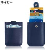 インナーカードケース レディース メンズ | PlusNao | 詳細画像15