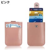インナーカードケース レディース メンズ | PlusNao | 詳細画像16