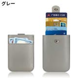 インナーカードケース レディース メンズ | PlusNao | 詳細画像17