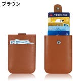 インナーカードケース レディース メンズ | PlusNao | 詳細画像18