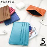 インナーカードケース レディース メンズ | PlusNao | 詳細画像1 